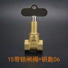 锁闭阀】价格_图片_品牌_怎么样-