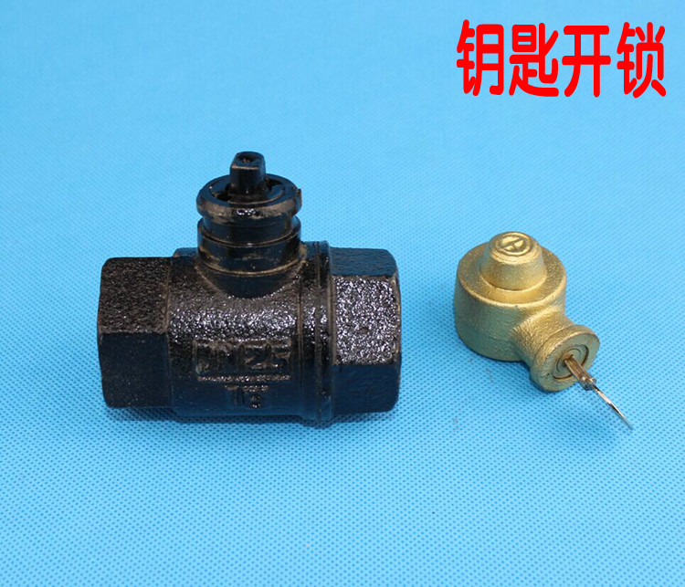 锁闭阀工程锁闭阀供暖锁闭阀钥匙锁闭阀国标铸铁锁闭阀铁铸铁阀门