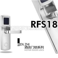 ic卡锁 ic卡锁简介 ic卡锁品牌 商家 企业 