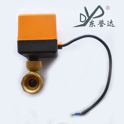 玉环东誉达阀门 电动两通阀门与锁闭阀的应用与优势