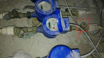 如何正确打开或锁闭水表阀门