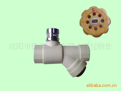 PP-R球型连体过滤锁闭阀 厂家直销图片展示与沈阳市铁西区兴万隆水暖经销处简介
