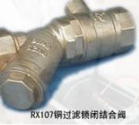 大连经济技术开发区日鑫节能产品 位于辽宁省大连市 - 环球经贸网
