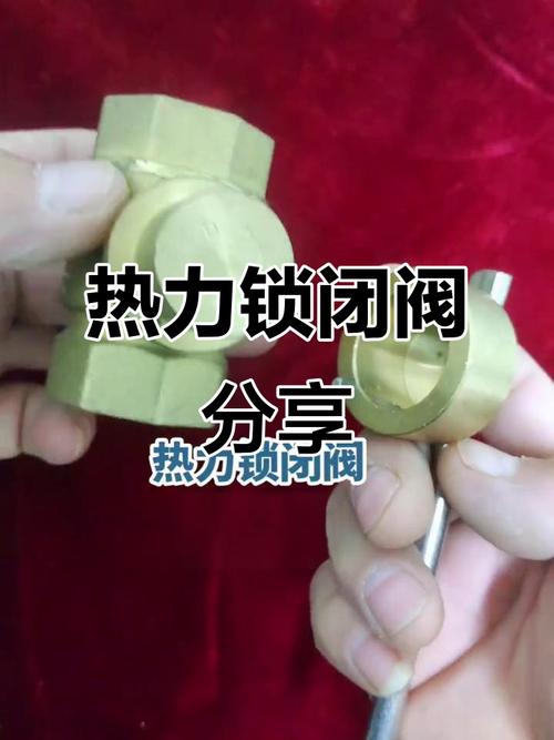铜阀门锁闭阀 供热系统必备好物推荐